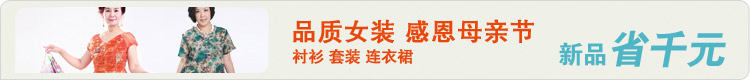活动广告
