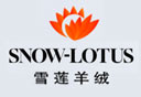 雪莲（毛纺）