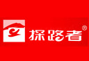 探路者