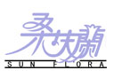 桑扶兰