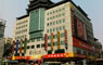 王府井店