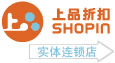 上品商业