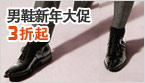 美搭