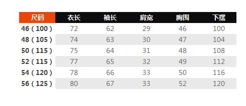 kaltendinkwc10527fs _kaltendin针织衫/毛衣专柜正品