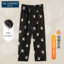 帕兰朵PLANDOO  女士法兰绒印花睡裤家居裤 LMSJ4140