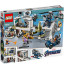 乐高/LEGO儿童超级英雄系列复仇者联盟基地大决战拼插积木模型玩具76131