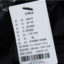 超斯特CHAOSITE 2020 春夏 户外 户外服装 休闲裤 81090