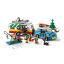 乐高/LEGO儿童创意百变系列大篷车房车拼插积木模型玩具31108
