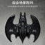 乐高/LEGO儿童超级英雄系列蝙蝠翼Batwing战机拼插积木模型玩具76161