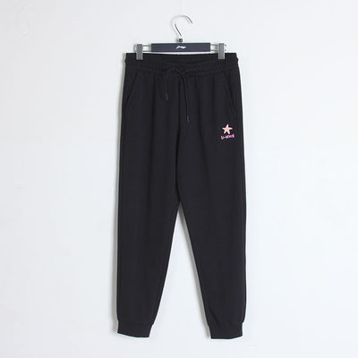 李宁aklt196-2 _李宁运动裤/休闲裤专柜正品_【图片 价格 折扣 品牌】