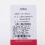 Diplomat 2026 不分季节 箱包配饰 箱包 拉杆箱 TC-25113TN