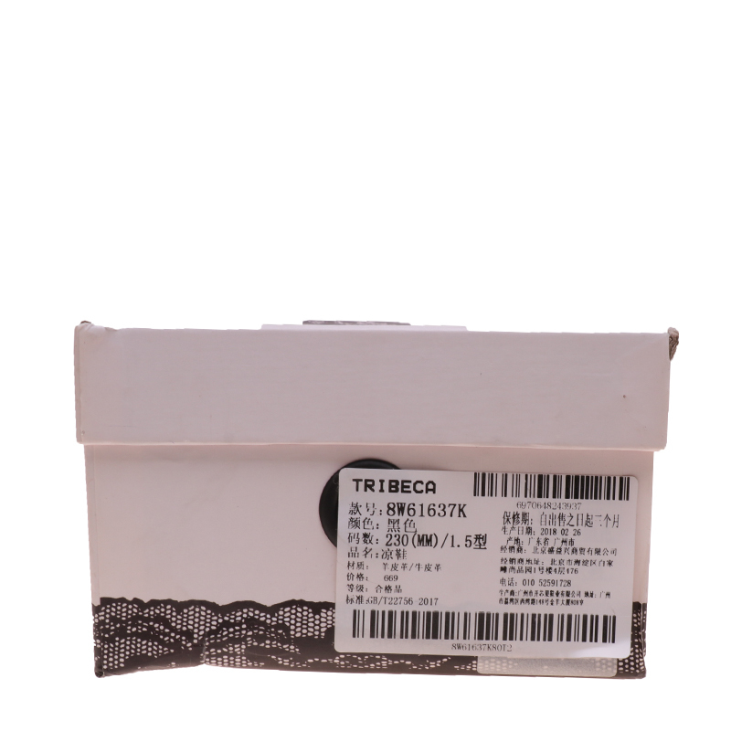 翠贝卡tr/beca  春夏 名鞋 女鞋 平底凉鞋 8w61637k