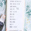 怡诺伊唯 2021 秋冬 女装 上装 针织衫/毛衣 141LC449