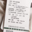 圣大保罗  春夏 内衣/睡衣/基础打底/袜子 内裤 内裤 S28010
