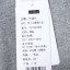 竹丽叶  秋 内衣/睡衣/基础打底/袜子 保暖内衣 保暖上衣 963009
