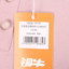 铜牛 2026 春 内衣/睡衣/基础打底/袜子 睡衣/居家 睡衣/居家服 3028-7019