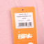 铜牛 2026 春 内衣/睡衣/基础打底/袜子 睡衣/居家 睡衣/居家服 6942-5617