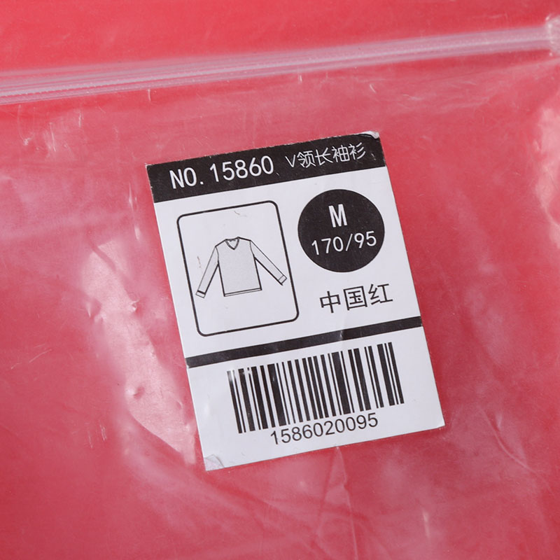 currency凯瑞斯15860