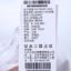 Pure Touch  春夏女装 服装 女上装 女款衬衫 1301202027
