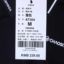 超斯特CHAOSITE 2024 春夏 运动户外 运动服 运动POLO衫 87304