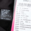 SCALER 2019 秋冬 户外 户外服装 羽绒服 F6110858C039