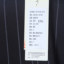 怡诺伊唯 2021 秋冬 女装 上装 小西服 XAJ-3025