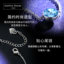 瑪汀薇思Martine Wester 镀18k金红色圆亮钻施华洛世奇水晶手链 MW20-003BLS