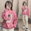 MISS LISA 2022 秋冬 服装 女上装 女款卫衣 KFZQ8353卫衣