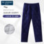 【立减20元】帕兰朵男士三层夹棉睡裤暖绒暖感法兰绒加厚棉裤 睡裤/居家裤 LMQL71