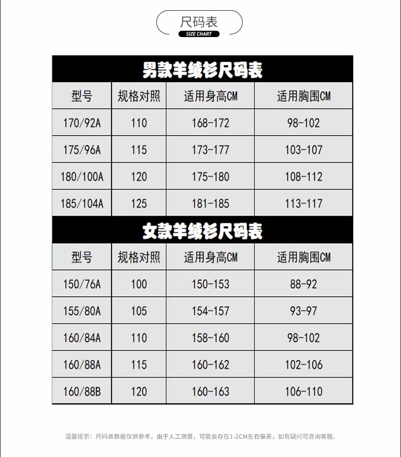温贝837 _温贝羊绒/羊毛开衫专柜正品_【图片 价格 折扣 品牌】-上品